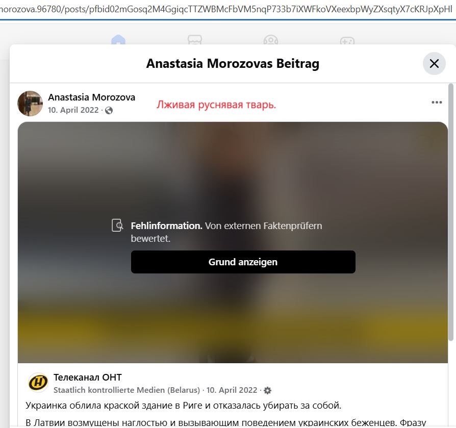 Morozova_Anastasia_002__SoR_031__-FB.jpg